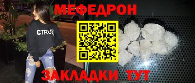 кокаин премиум Изобильный