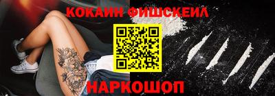 а пвп мука Ипатово