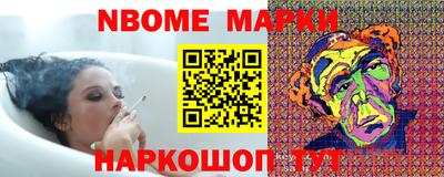 а пвп мука Ипатово