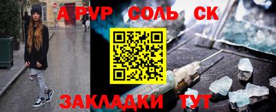 кокаин премиум Ирбит