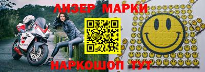 прущая мука Камышлов
