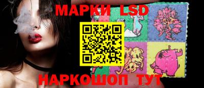 кокаин премиум Ирбит