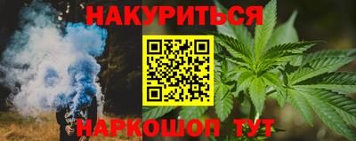 кокаин премиум Ирбит