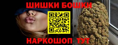 а пвп мука Ипатово