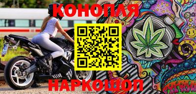 а пвп мука Ипатово