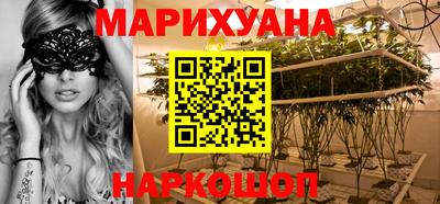 кокаин премиум Изобильный