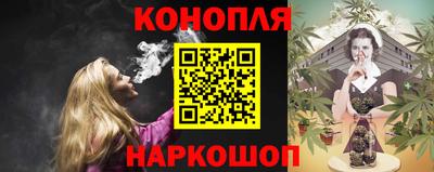 кокаин премиум Изобильный