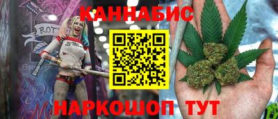 кокаин премиум Изобильный