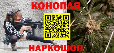 кокаин премиум Изобильный