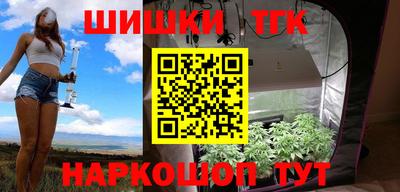 кокаин премиум Изобильный