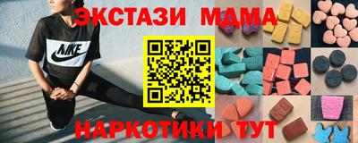 кокаин премиум Изобильный