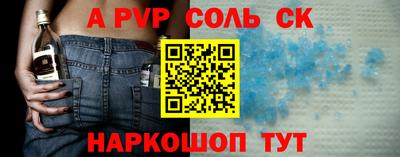 кокаин премиум Ирбит