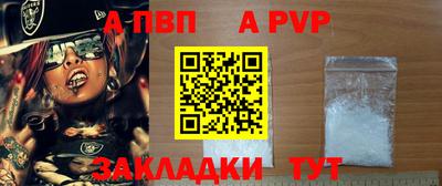кокаин премиум Изобильный