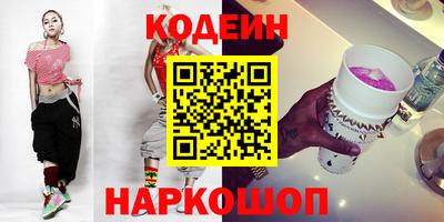 а пвп мука Ипатово