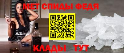 а пвп мука Ипатово