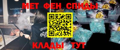 кокаин премиум Ирбит