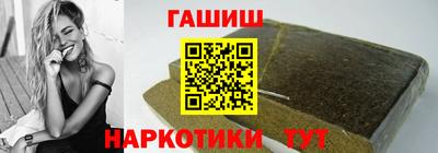 кокаин премиум Изобильный