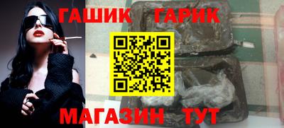 а пвп мука Ипатово