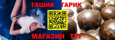 кокаин премиум Ирбит