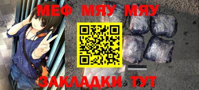 кокаин премиум Изобильный