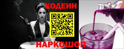 кокаин премиум Ирбит