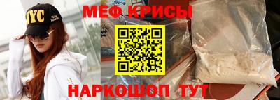 кокаин премиум Ирбит